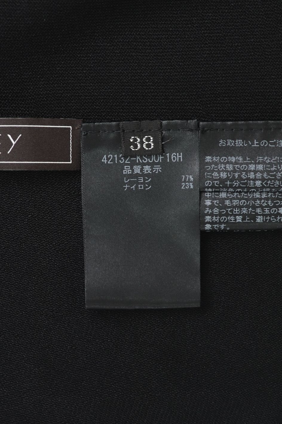 42132