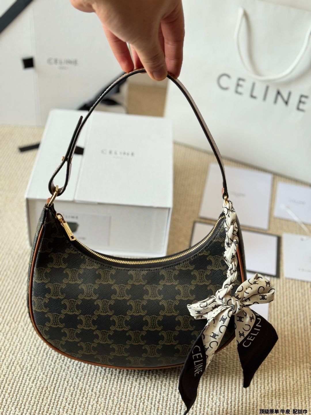 今日特価】CELINE AVA Bag（リサ同款）｜ハーフムーン