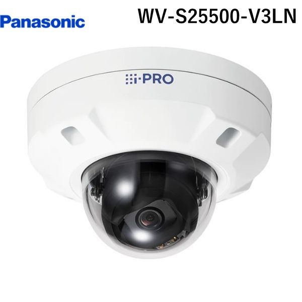 14営業日以内発送 パナソニック電工 Panasonic WV-S25500-V3LN 屋外5M AIドームNWカメラ WVS25500V3LN 沖縄離島販売不可