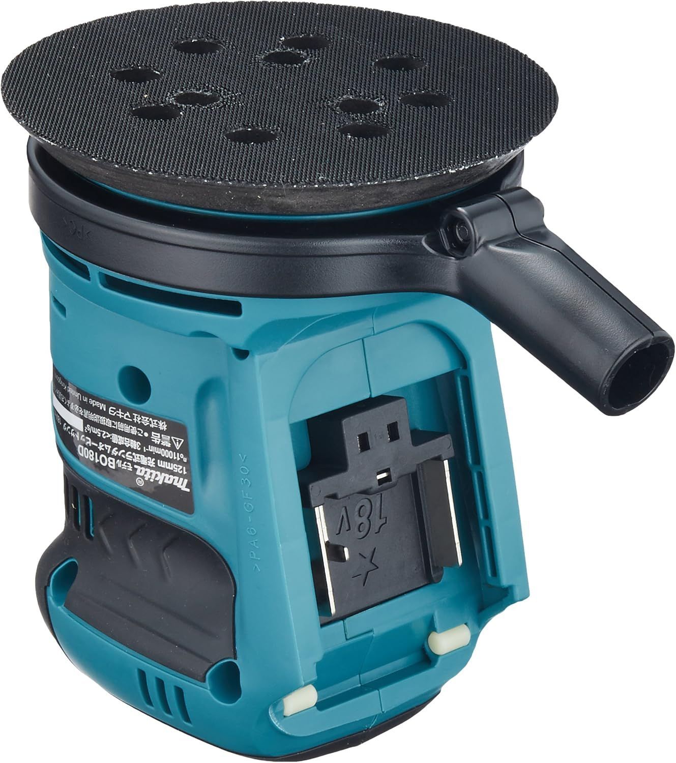 バッテリー 充電器別売