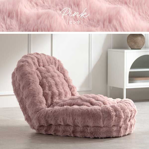 コンパクトベッド リクライニング