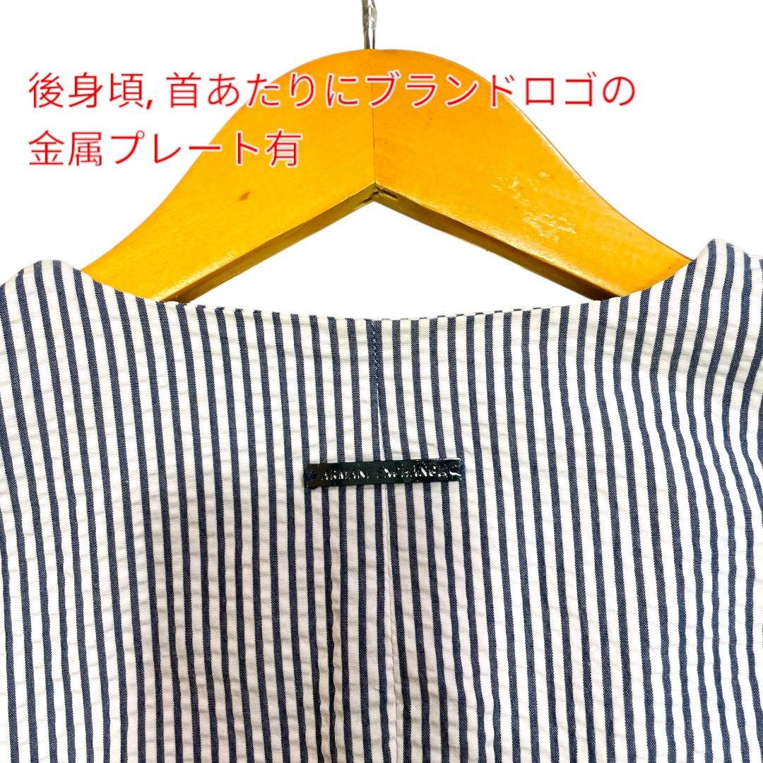 ネイビー