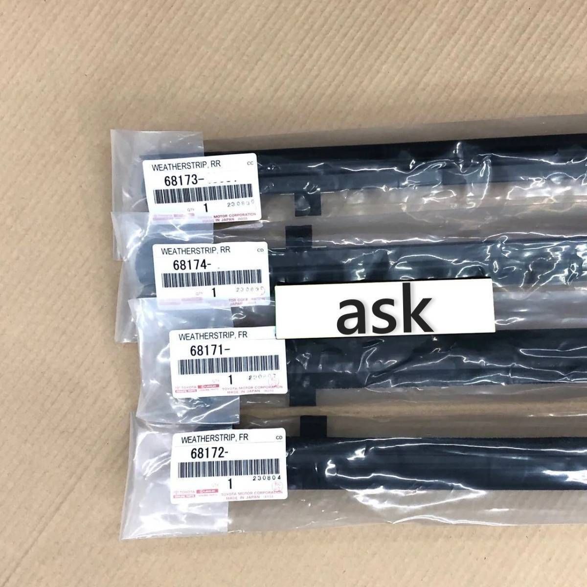 RX330 レクサス純正 USサンバイザー 30系ハリアー ☆新品 ハリアー