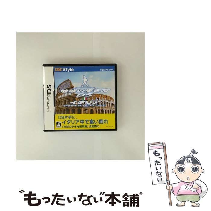 中古】 地球の歩き方DS イタリア [DS] / スクウェア・エニックス