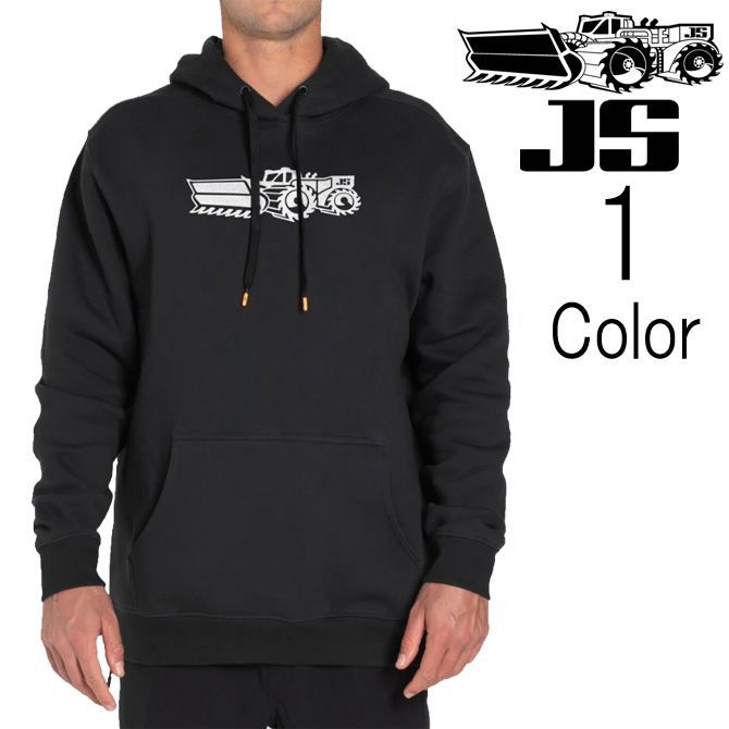 ジェイエス インダストリーズ JS Industries メンズ Traktor Hoodie プルオーバー パーカー