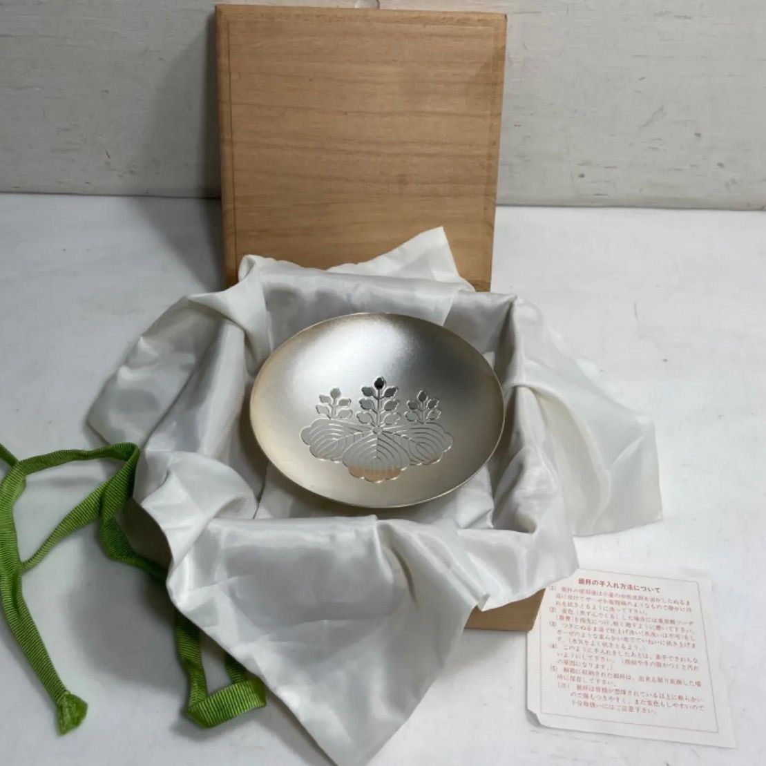 銀杯 純銀 SILVER 銀盃　内閣総理大臣贈 桐紋　約138g 2025年最新】銀杯 桐紋の人気アイテム - メルカリ