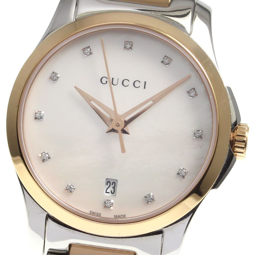 ☆良品【GUCCI】グッチ Gタイムレス 12Pダイヤ デイト 126.5/YA126544