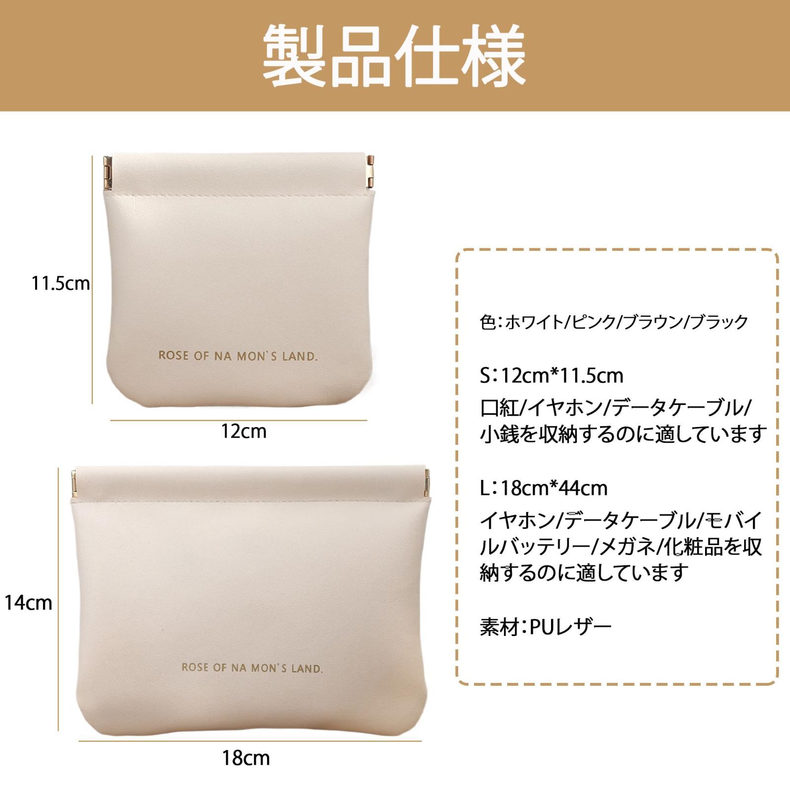 新品 DELUXEFOX ポーチ 小さめ 2個セット メイクポーチ 小さめ