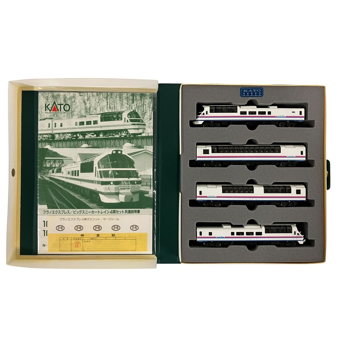 NゲージKATO フラノエクスプレス 4 両セット - 鉄道模型