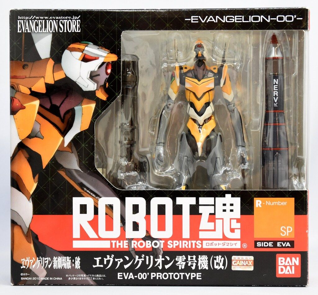 4to様専用 LUGH 魔法瓶ブランケックLサイズ 6層/ミッドナイトブラック