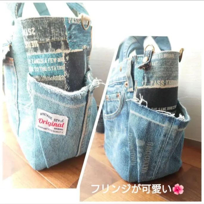 No.319【DENIM✖️ステンシル✖️フリンジTOTE BAG❤️】デニム