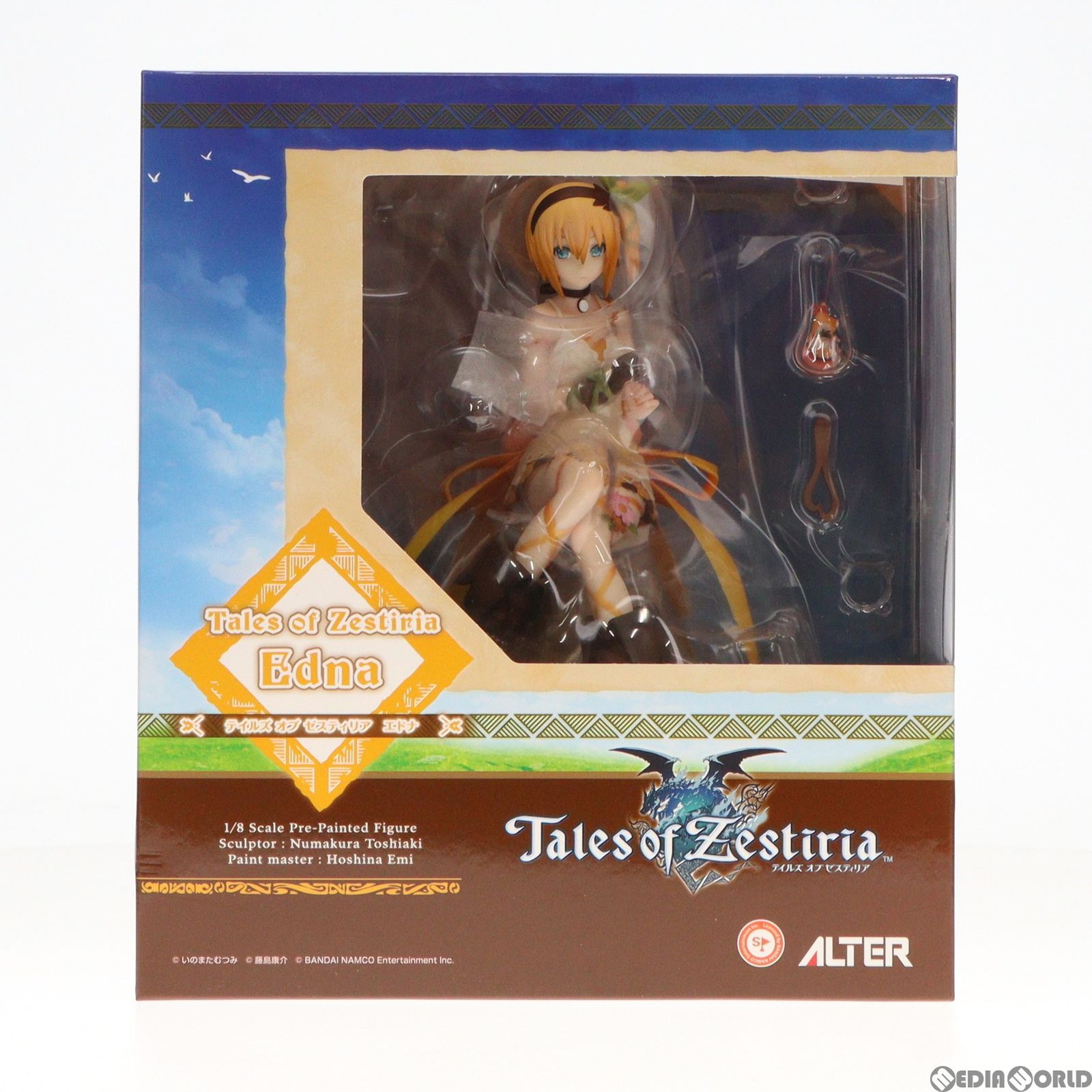 矢沢永吉　ガチャ　グッズ　初期激レア　パナマゴールド&パナマホワイト　新品未使用 矢沢永吉 ガチャ グッズ 初期激レア パナマゴールド 初期モデル