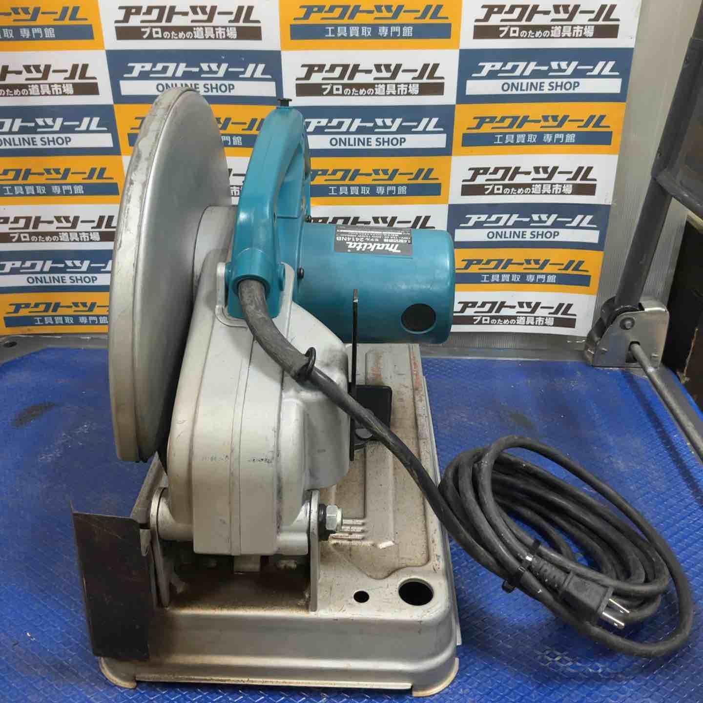 マキタ makita