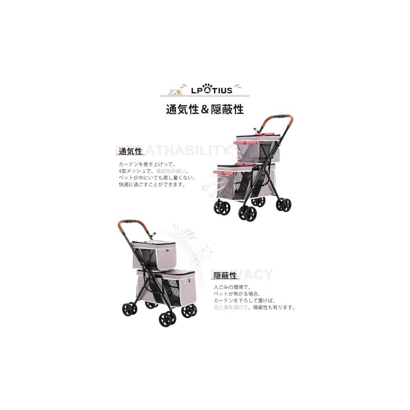 上段8KG