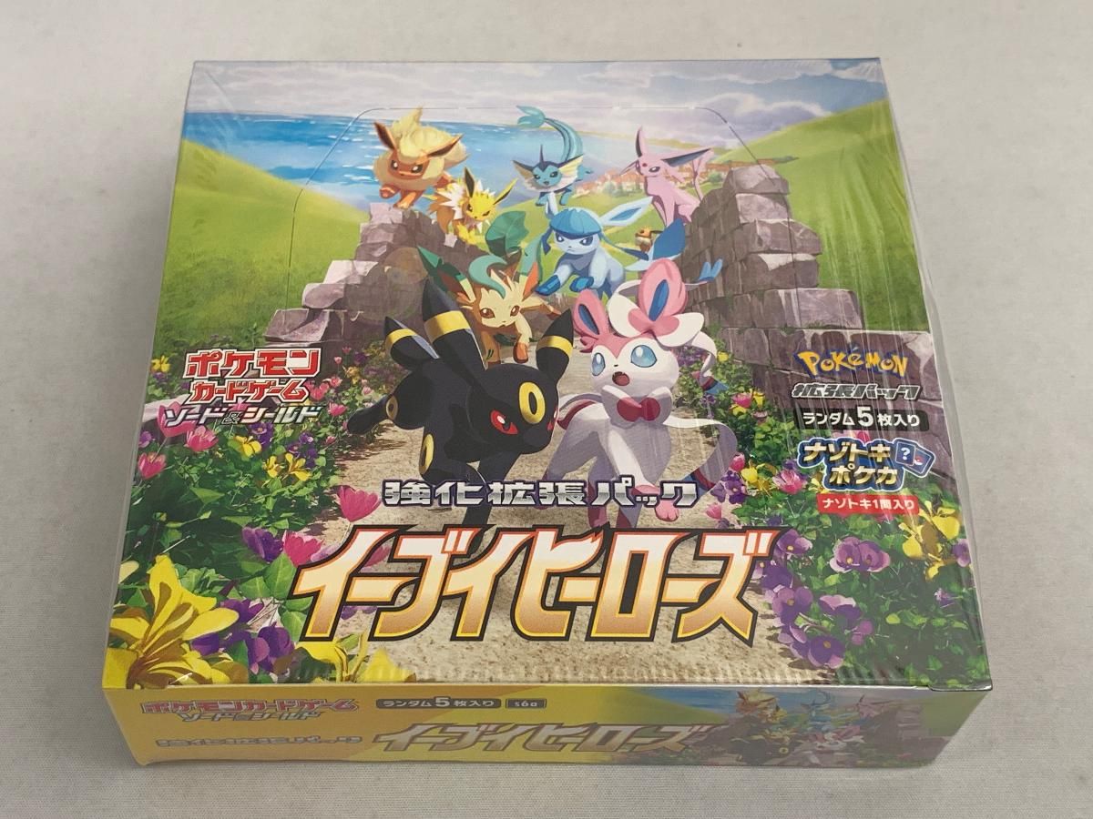ソード&シールド 強化拡張パック イーブイヒーローズ ソード&シールド 強化拡張パック イーブイヒーローズ