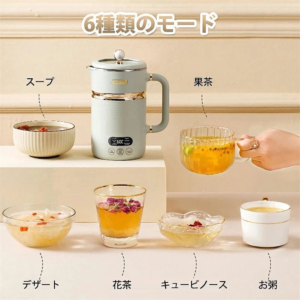 マグカップ