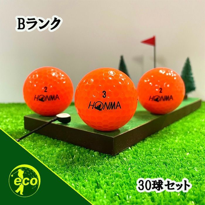 ロストボール ホンマ HONMA オレンジ 30球【Bランク】 ゴルフボール