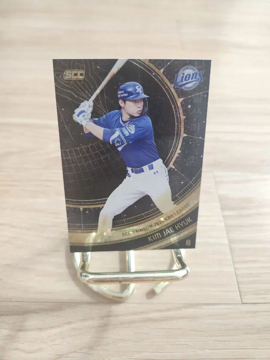 24scc kbo サムスン・ライオンズ キム・ジェヒョク リミテッド 野球カード