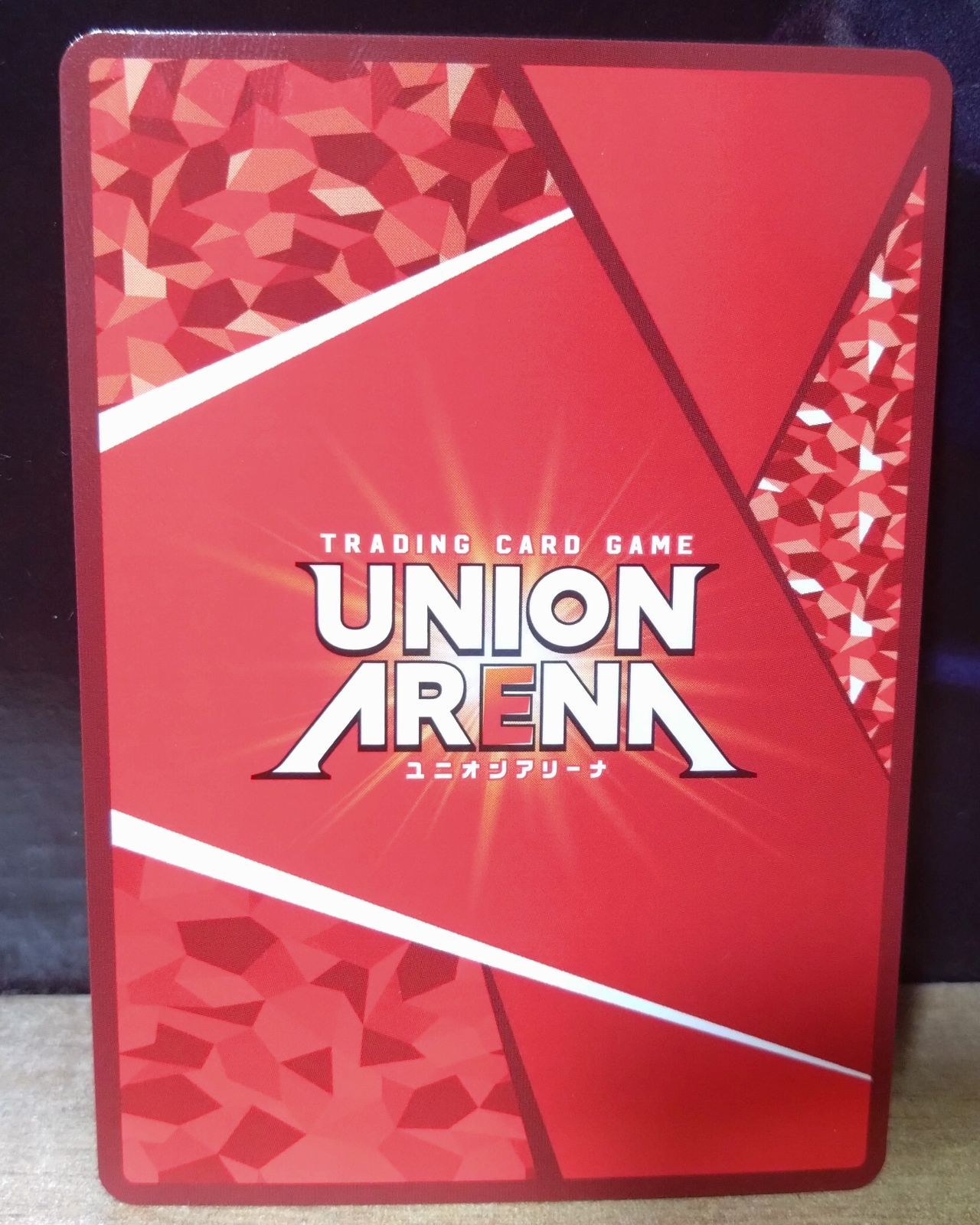 ユニオンアリーナ】篠澤 広 SR パラレル 学園アイドルマスター 学マス