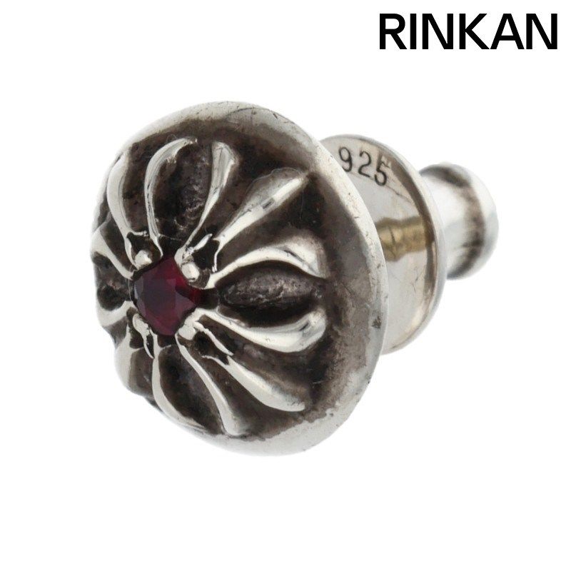 クロムハーツ STUD CRSBLL RUBY|クロスボールスタッド 1ルビー|シルバーピアス メンズ