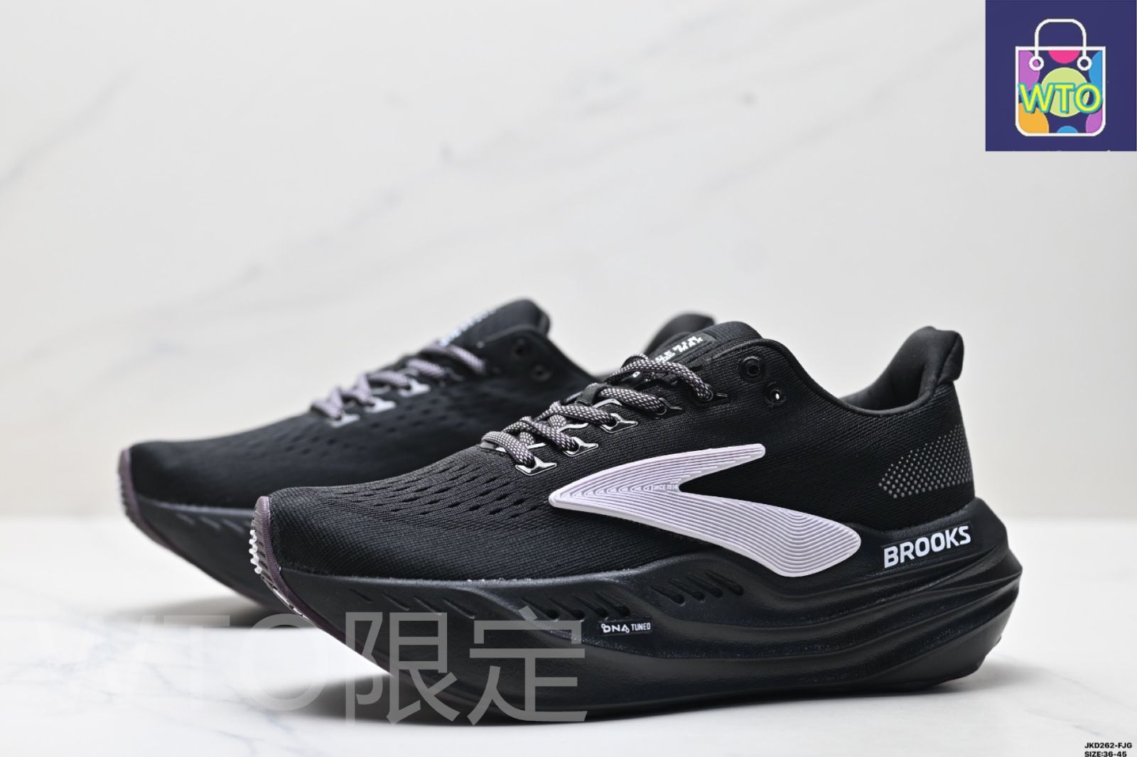 Brooks - 未使用 ブルックス グリセリン  27.5 ブルックス」から新フォームのDNA Tunedを搭載した「Glycerin