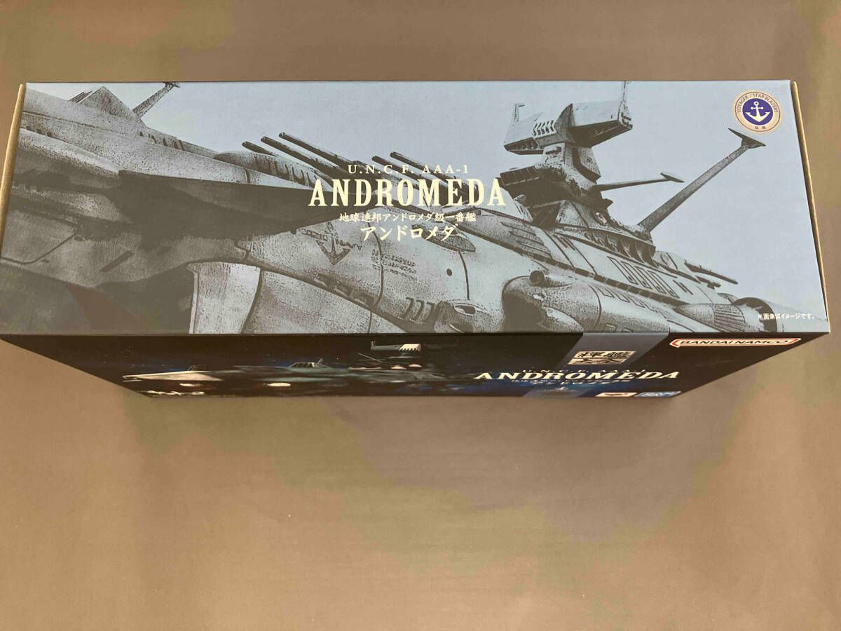 山*聞様 113 バンダイ地球連邦アンドロメダ級一番艦アンドロメダ 1/2000 箱開封品(再販)バンダイ 地球連邦アンドロメダ級一番艦