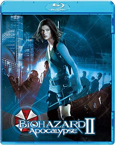 バイオハザードⅡ アポカリプス デラックス・コレクターズ・エディション('04… 51mlVVF6+jL._AC_SY200_QL15_.jpg