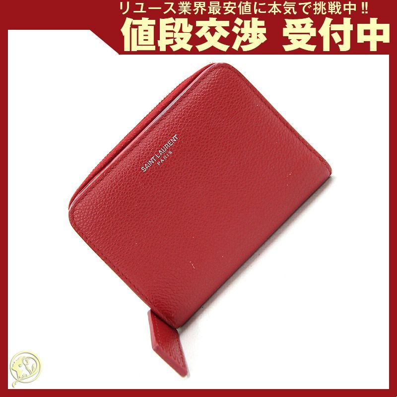 日本最大の コンパクト 二つ折り財布 サンローラン フルジップ ...