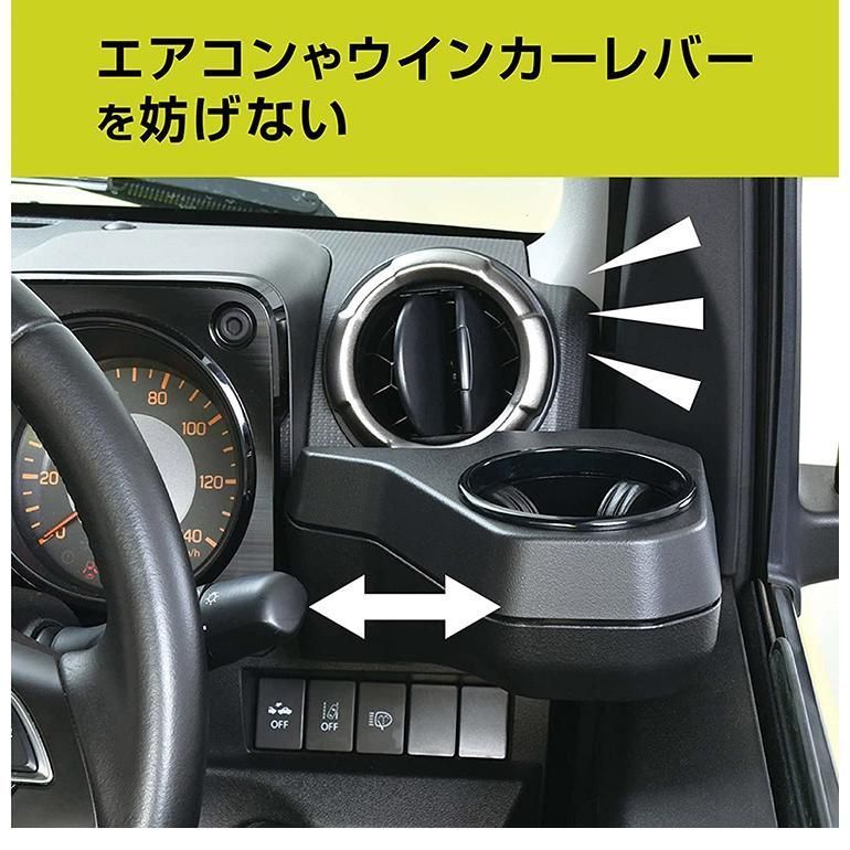 ジムニー シエラ