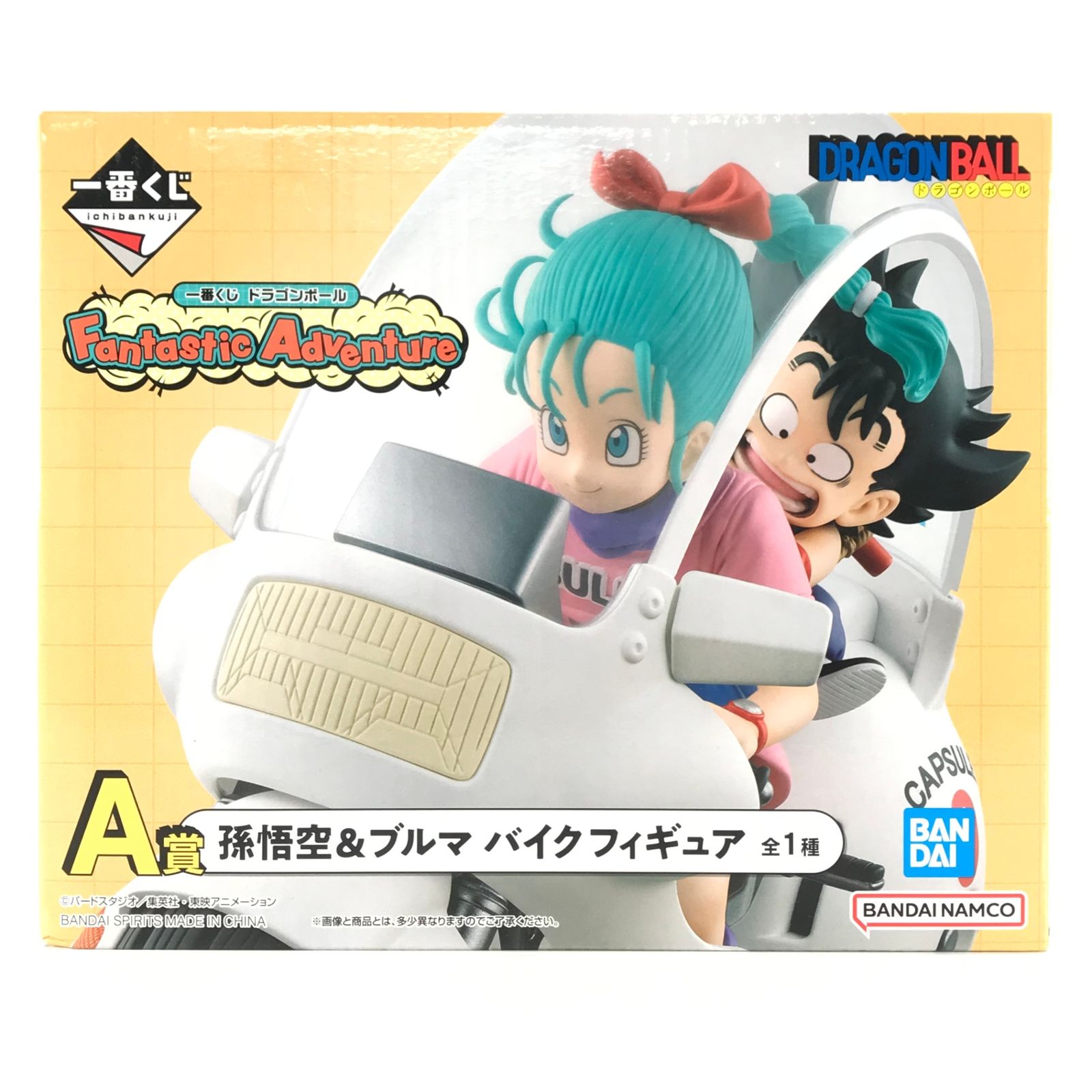 ◎BANDAI SPIRITS フィギュア 孫悟空＆ブルマ 一番くじ ドラゴンボール Fantastic Adventure A賞 バイクフィギュア
