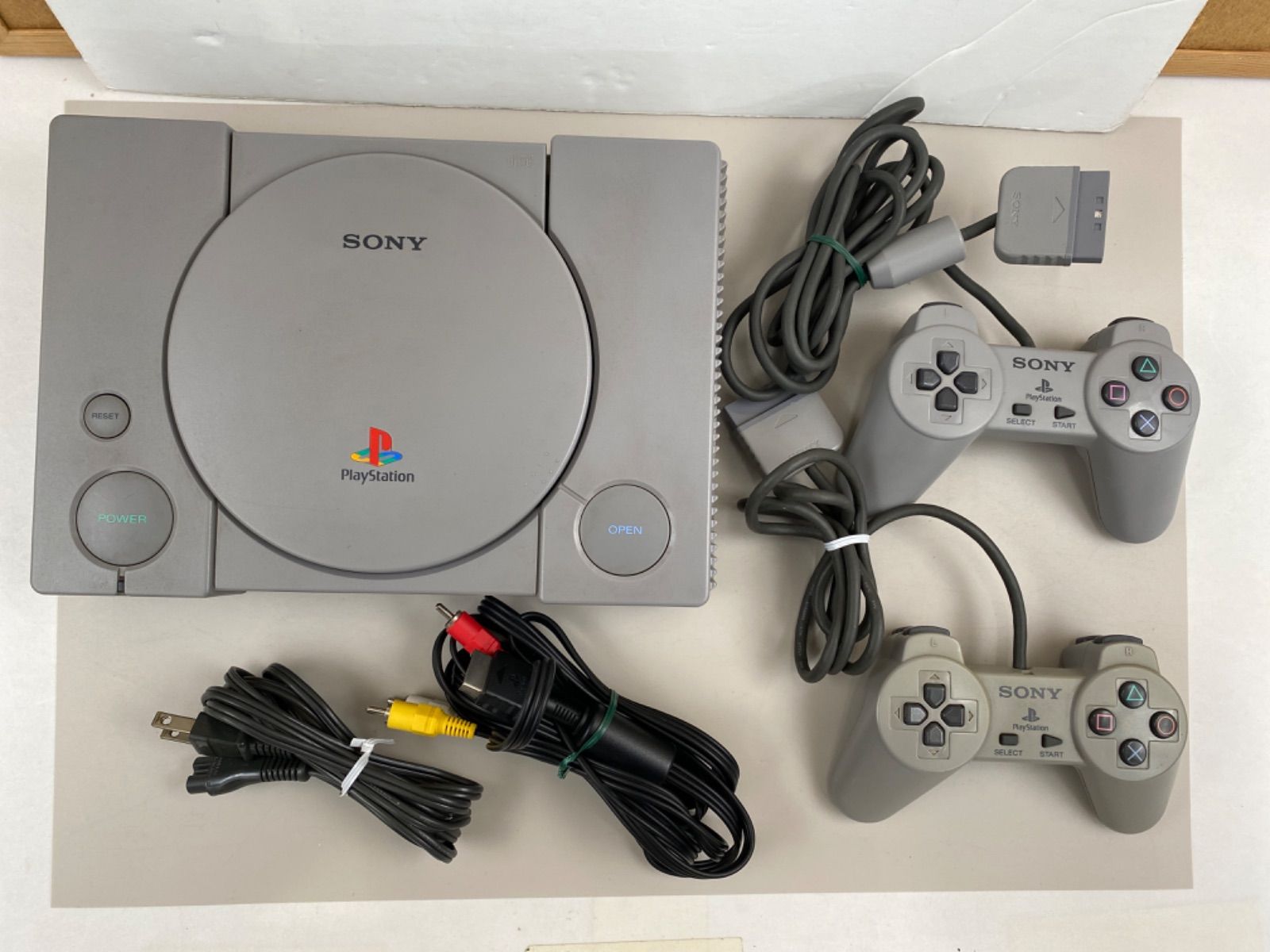 PlayStation  (SCPH-7500)　本体 動作品　コントローラー２点