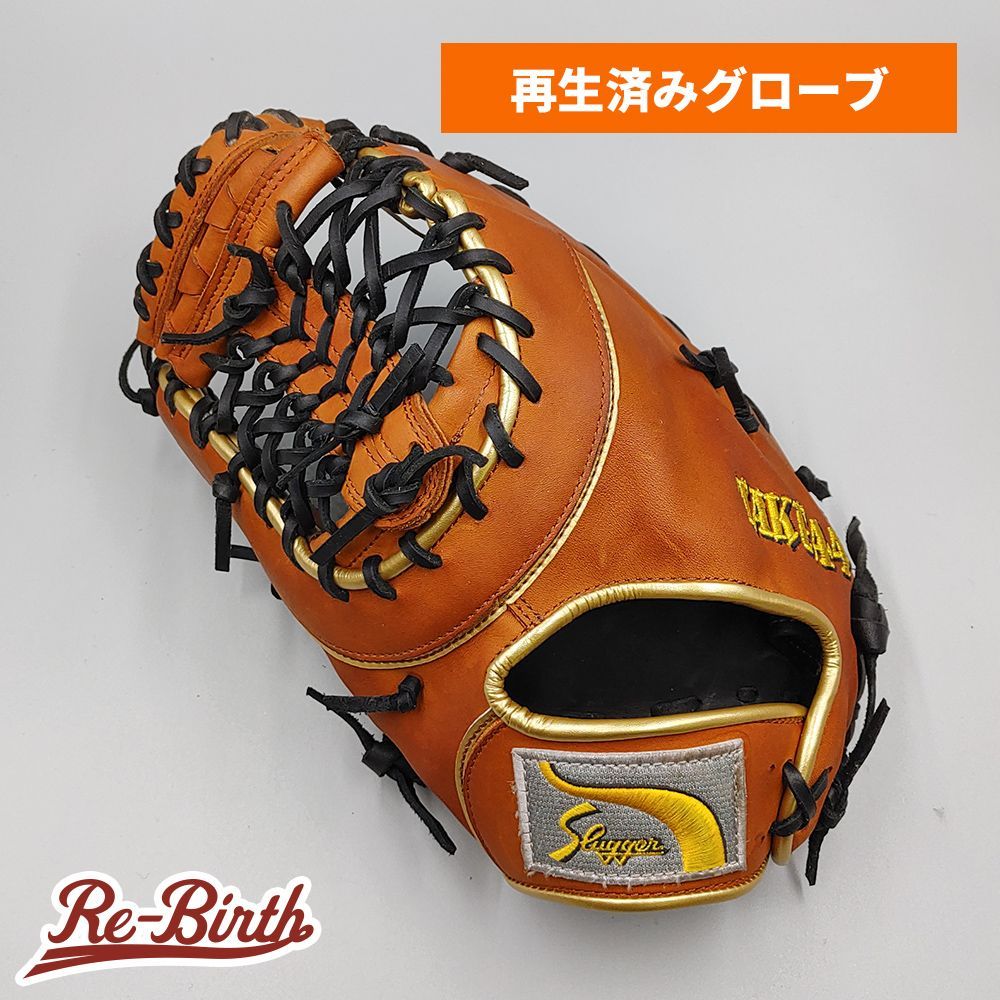 【クリーニング済み 】 スラッガー 軟式用 ファーストミット 型付け済み (slugger グラブ)[WE1067]