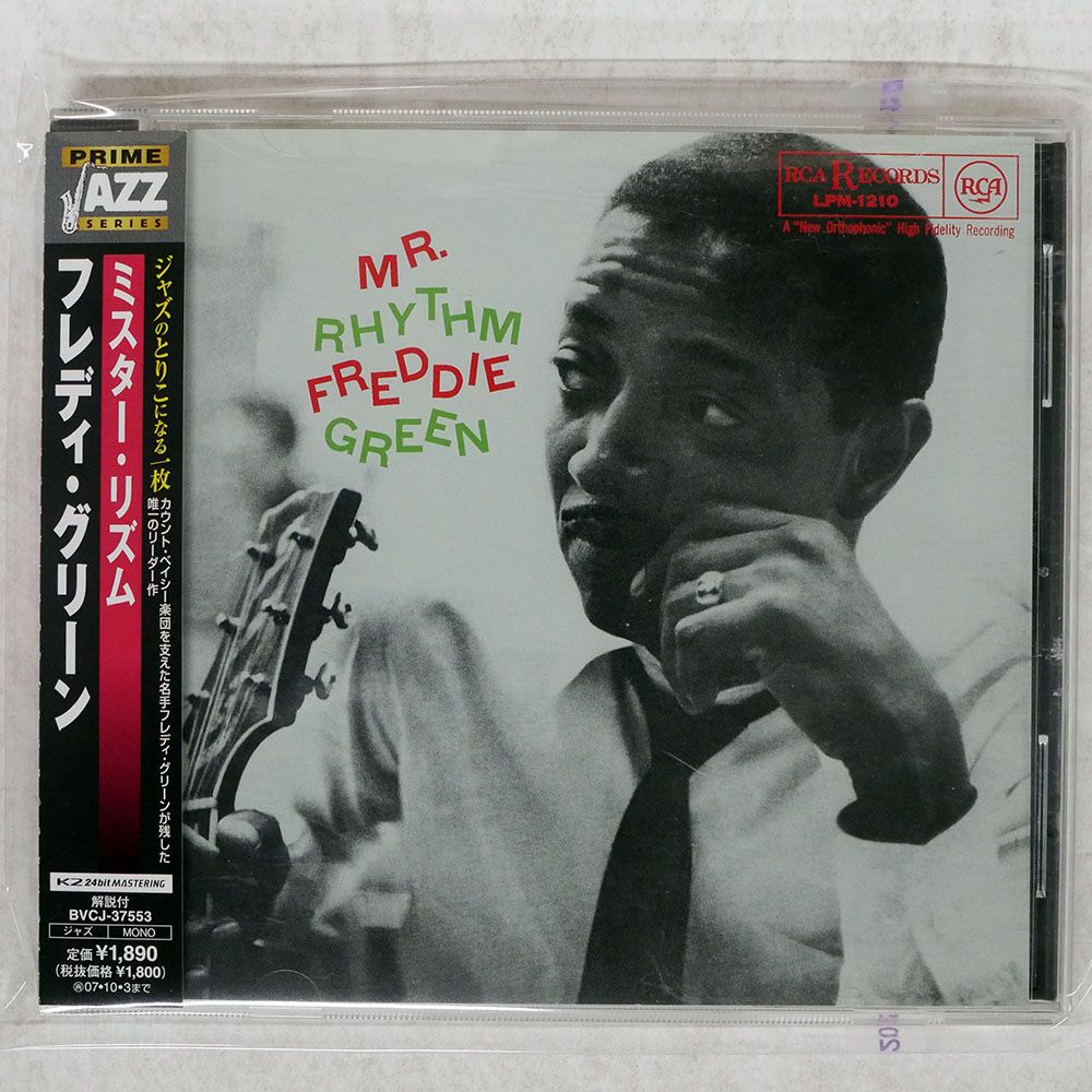 洋楽 Freddie G Amazon.co.jp: Mr.Bad Guy -Hq- [12 inch Analog]: ミュージック