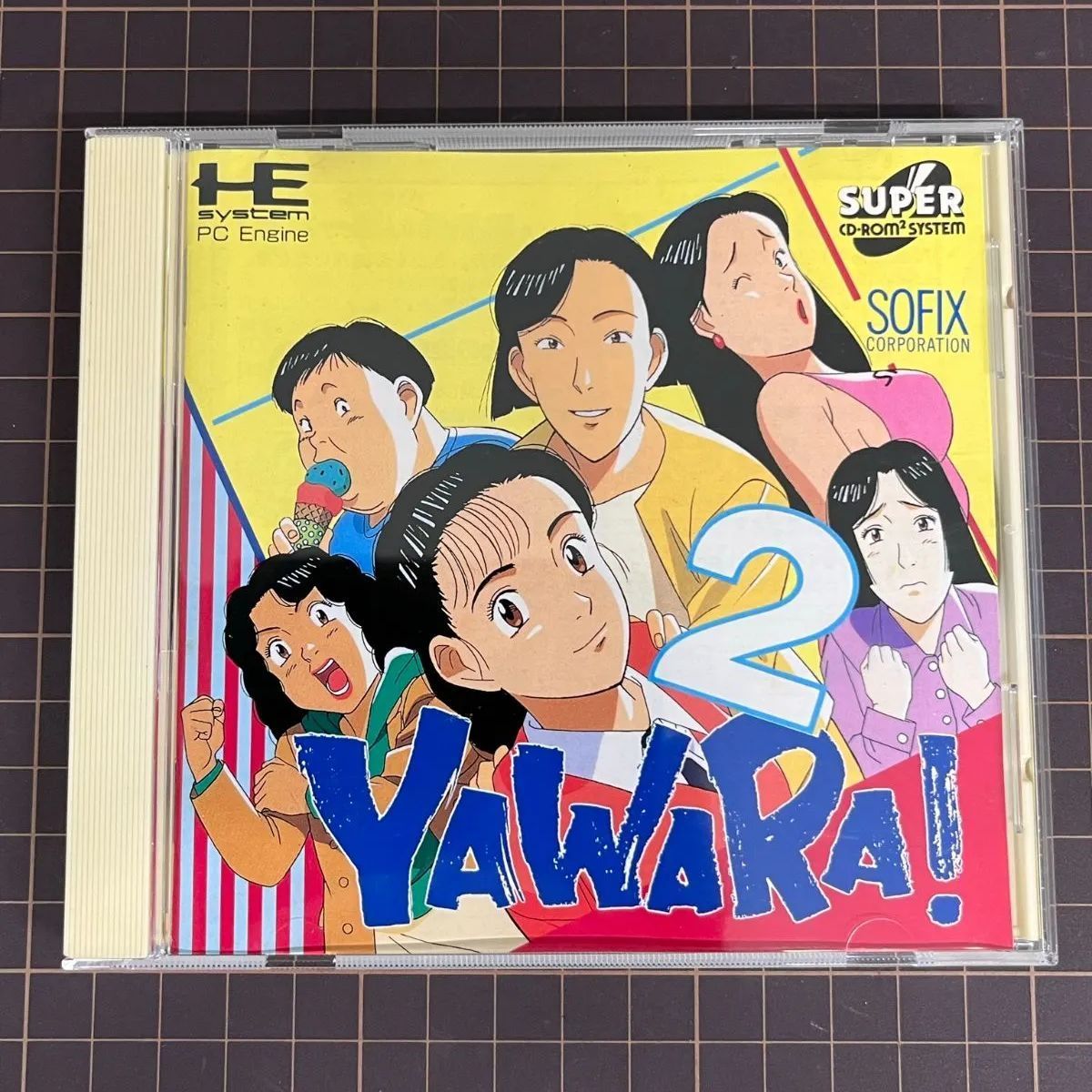 PCエンジン YAWARA!2 CD-ROM2 中古ゲームソフト 【D23 - 廣田書店