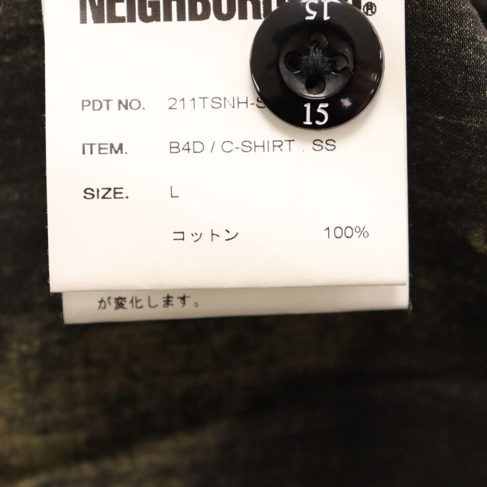 NEIGHBORHOOD (ネイバーフッド) 21SS 総柄半袖開襟シャツ カーキ 211TSNH-SHM06 - メルカリ