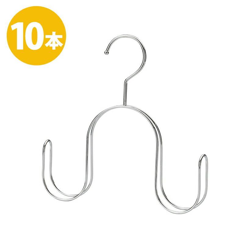 TAYA スカーフ・ストールハンガー クローム 10本 マフラー すべらない 収納 雑貨 おしゃれ 日本製 フック固定 ハンガーのタヤ