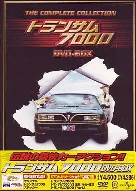 中古】洋画DVD トランザム7000 DVD-BOX - メルカリ