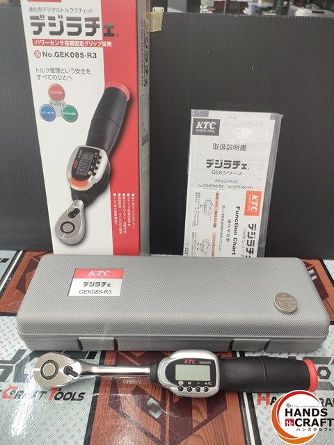 品 KTC GEK085-R3 デジラチェ 9.5sq デジタルラチェット 京都機械工具 ハンズクラフト宮崎新名爪店