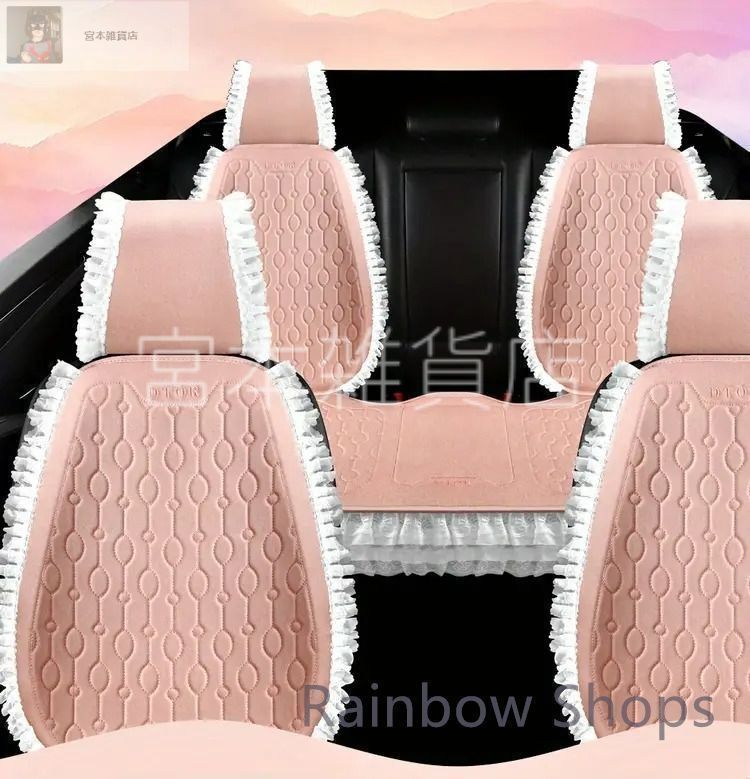 車用フロアマット パール