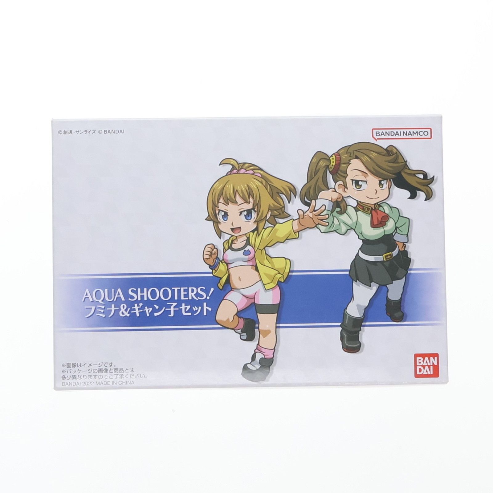 AQUA SHOOTERS!(アクアシューターズ) フミナ&ギャン子セット