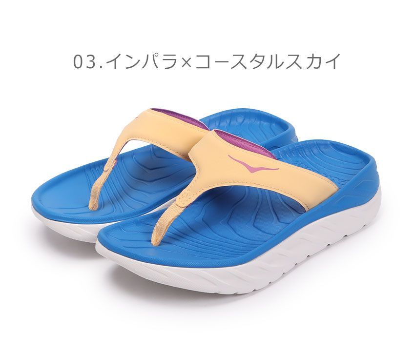 ホカ オネオネ リカバリーサンダル 1117910 レディース