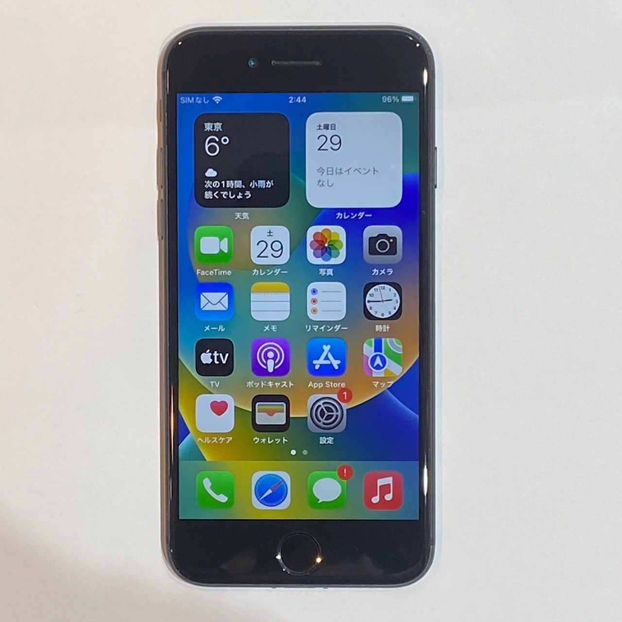 iPhone8 64GB simフリー ブラック 【公式通販】