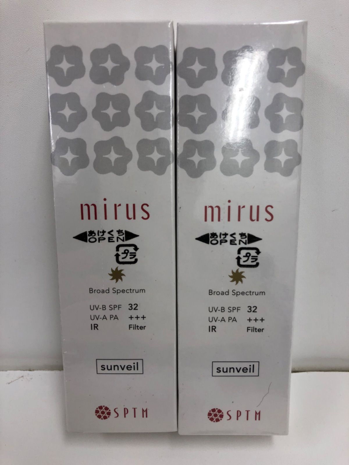 U223 SPTM mirus セプテム ミラス サンベール D 日焼け止め乳液 SPF32 PA+++ 60ml 2本セット