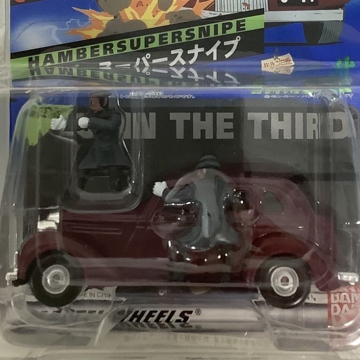 HotWheels キャラウィール ルパン三世 カリオストロの城 ホット