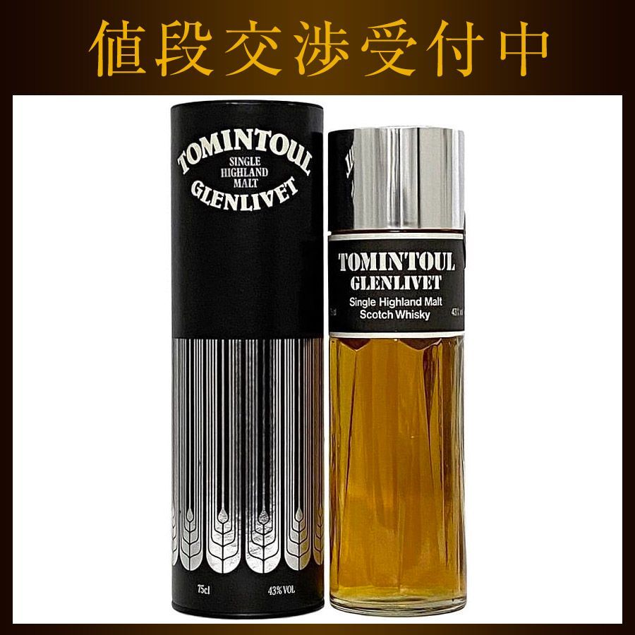【未開封】TOMINTOUL GLENLIVETウイスキー700ml トミントール グレンリベット スコッチ ウイスキー TOMINTOUL