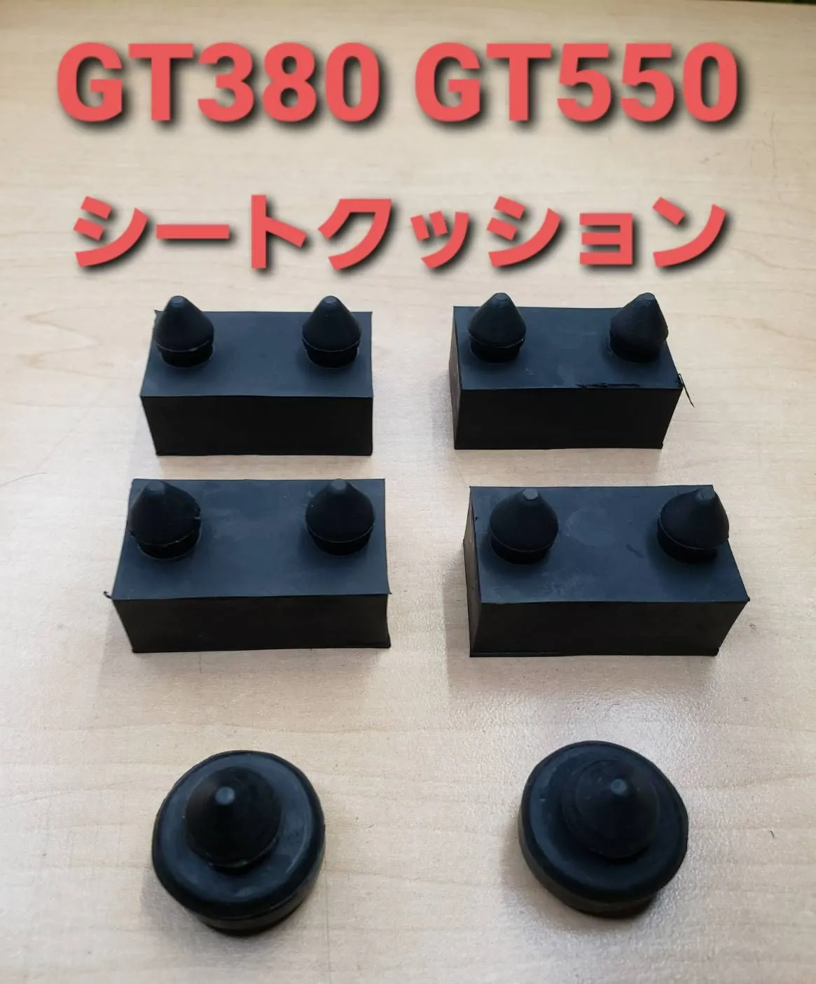 2025年最新】シート GT380の人気アイテム - メルカリ