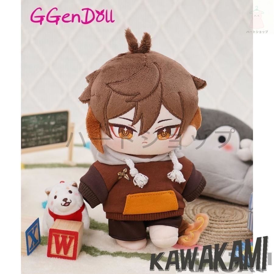 新作入荷!  GGenDoll 原神グッズ ショウリ先生 着せ替えぬいぐるみ 20cm本体＋衣装 セット 尊重