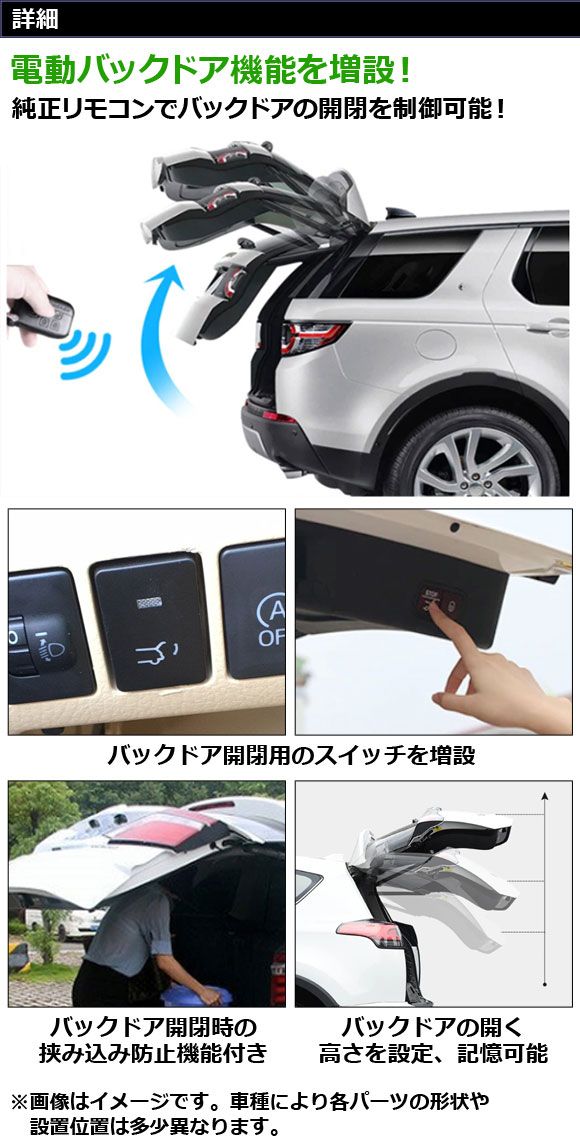 90系 2025年01月～