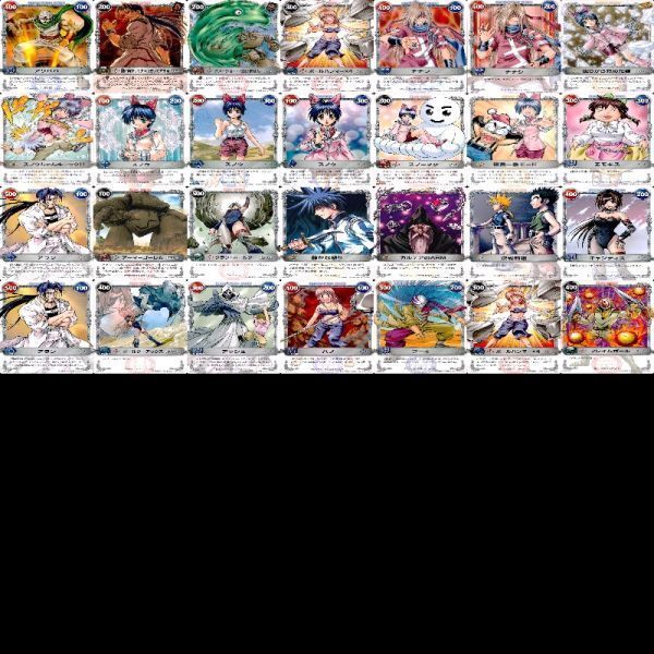 メルヘヴン MAR ザ アームバトル アルヴィス ファントム デス SR UR R