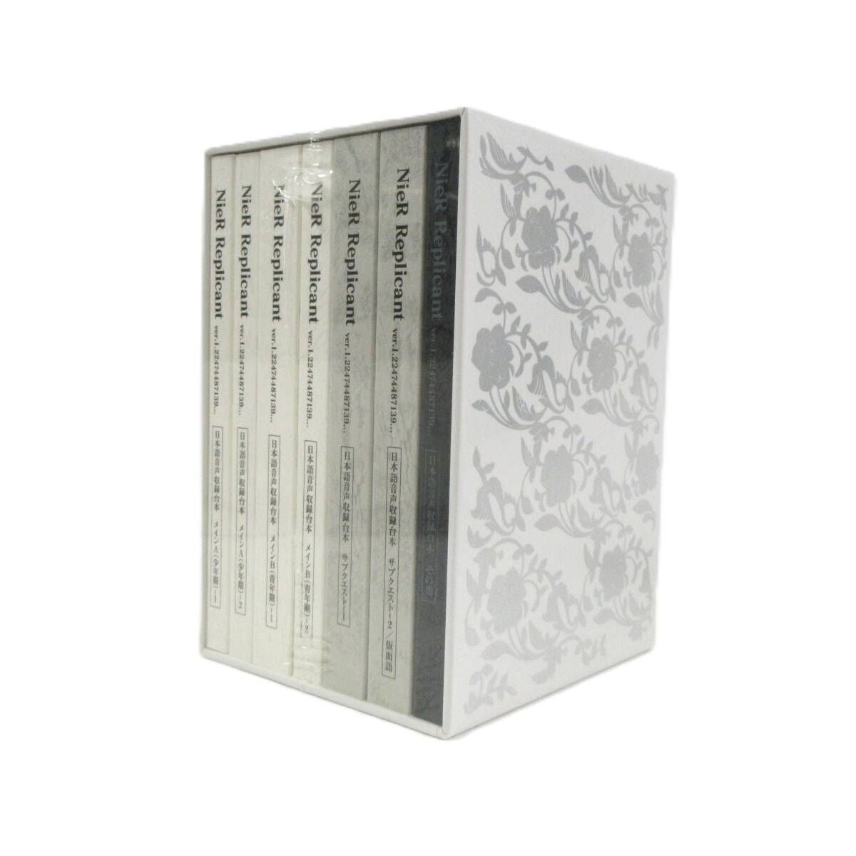 PS4 PlayStation4 パッケージ版 NieR Replicant ver.1.22474487139 NieR Replicant White Snow Edition DJWFB UP786_INFO